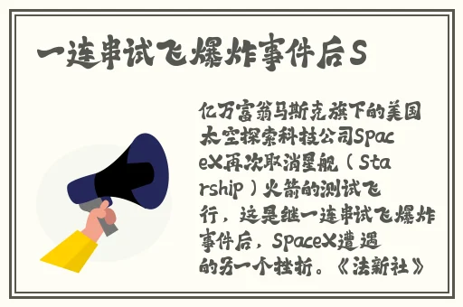 从厨房一路插到客厅好吗