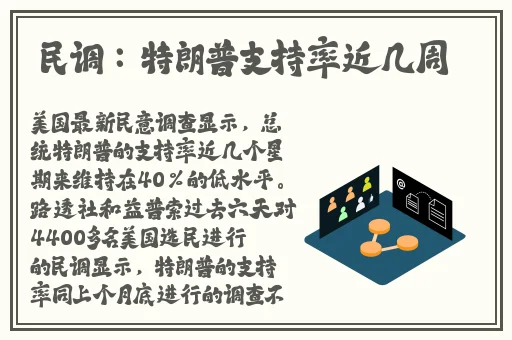 色愁愁久久久影