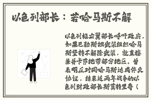 迈开腿开扑克又疼又叫的软件