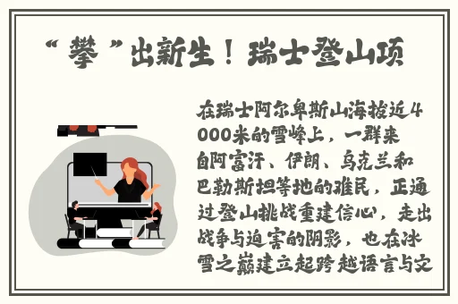 眼镜反差婊黑料