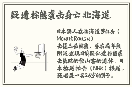 国产精品18久久久久久麻辣